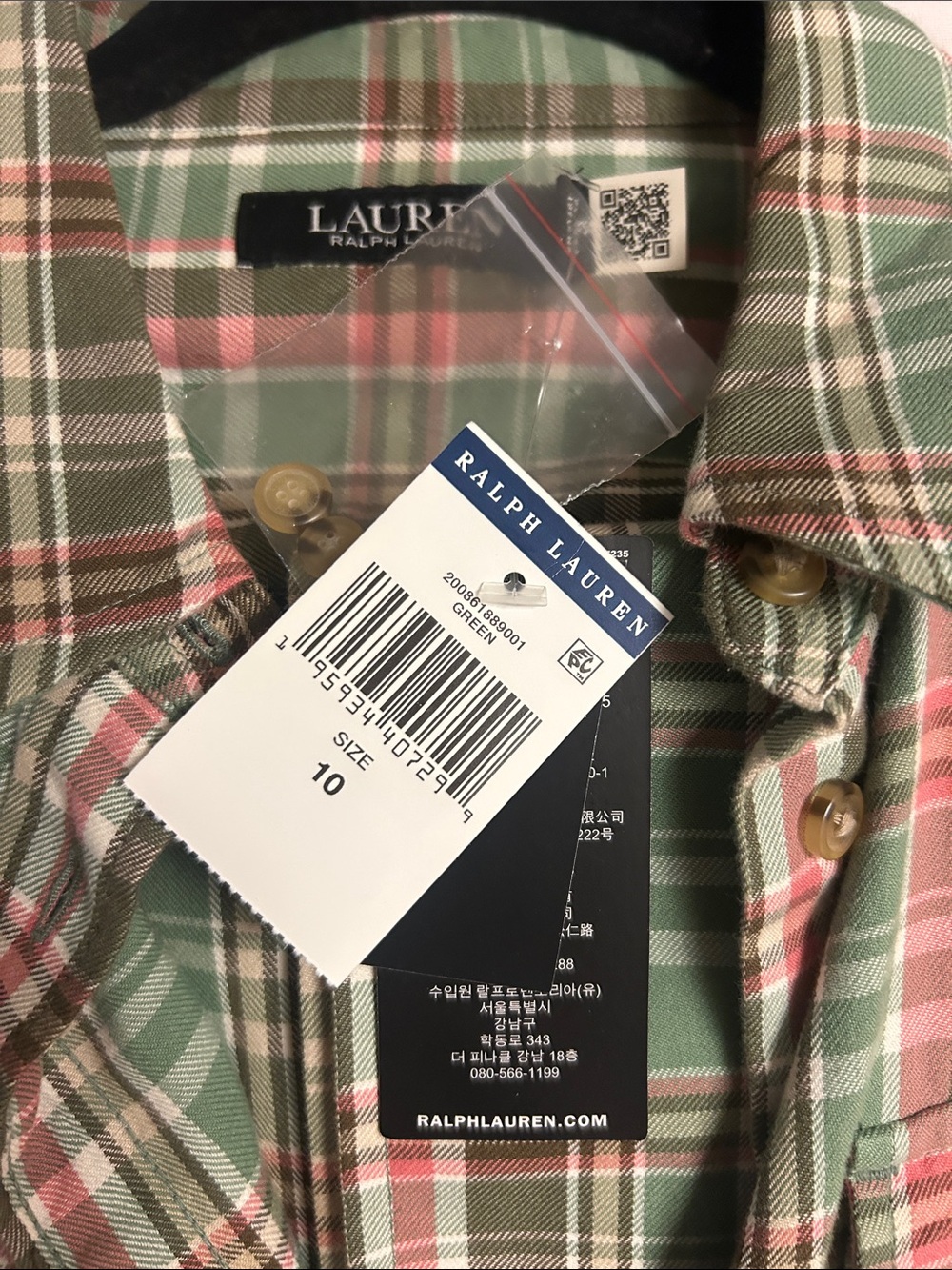 Larkins Green Plaid Shirt Dress/Duster with belt - Picture 4 of 4